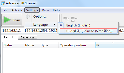 Advanced IP Scanner中文設置方法