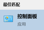 Win10鼠標光標移動速度過快怎么調？