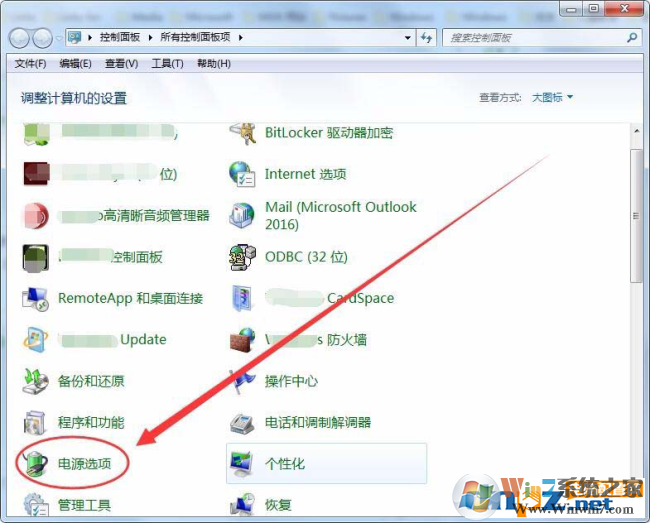 電腦可以控制CPU的功耗和性能嗎?方法來啦!