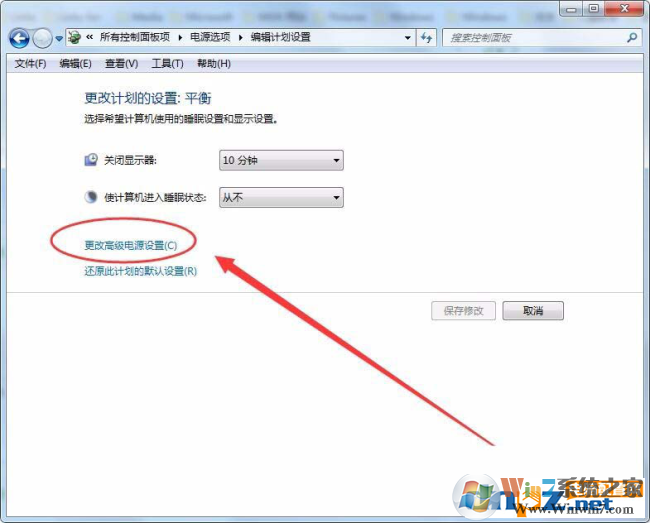 電腦可以控制CPU的功耗和性能嗎?方法來啦!