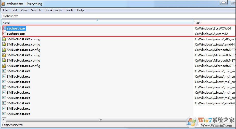 Win7系統怎么判斷svchost.exe是不是可疑程序？