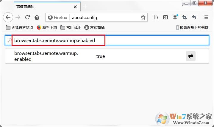 火狐瀏覽器切換標簽時為什么會很卡？應該怎么解決