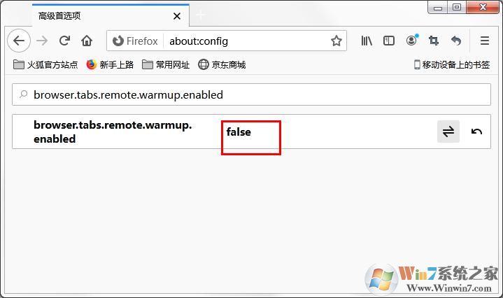 火狐瀏覽器切換標簽時為什么會很卡？應該怎么解決
