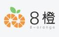 8橙云課下載_網絡課堂軟件8橙云課官方安裝版 