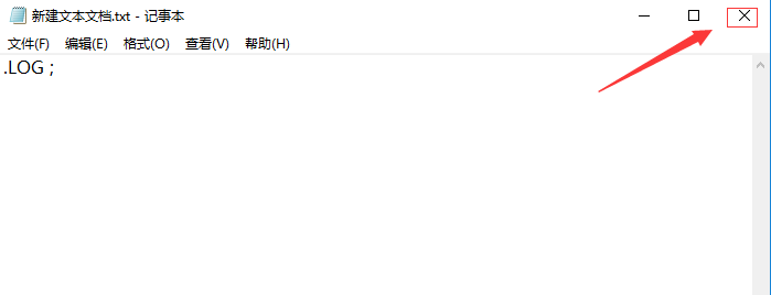 win10系統修改記事本自動記錄時間教程