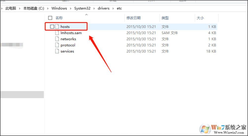 Win10系統(tǒng)蘋果手機(jī)恢復(fù)固件提示3194錯(cuò)誤怎么辦？