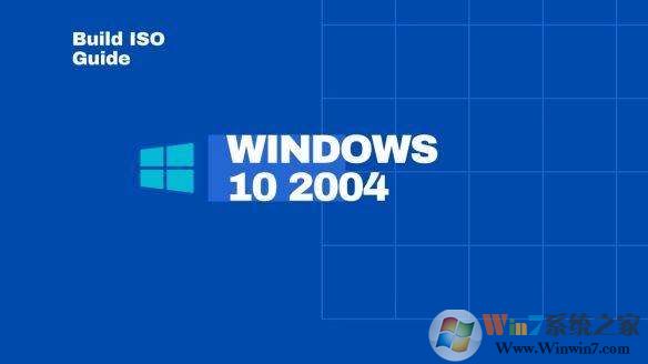 win10 2004五月至今更新內容匯總