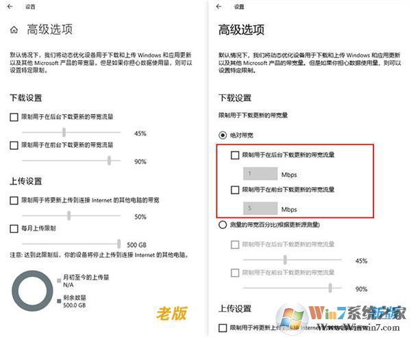 win10 2004五月至今更新內容匯總