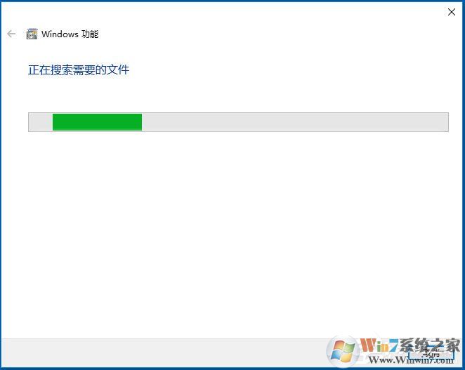 Win10提示“telnet不是內部或外部命令”怎么辦？