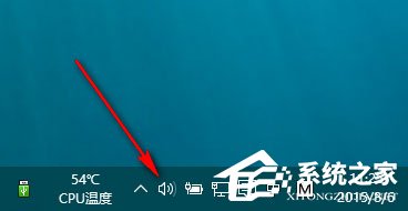 win10系統電腦桌面右下角聲音欄消失了怎么辦