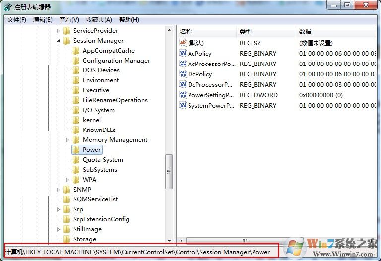 Win7專業(yè)版休眠自動停止下載怎么辦？離線下載麻煩設置一下