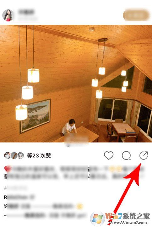 綠洲怎么下載圖片到手機？幾個步驟教你保存綠洲圖片！