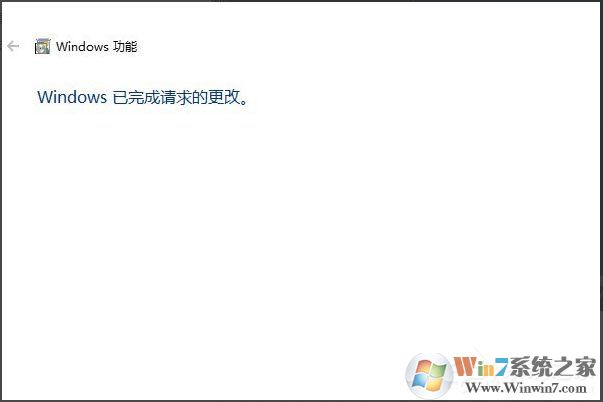 Win10系統怎么安裝Active Directory？