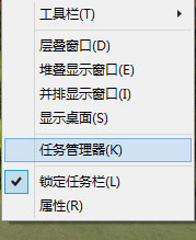 Win10系統刪除更新提醒GWX.EXE的解決方法