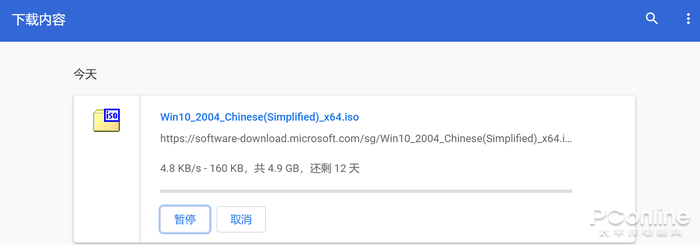 Chrome瀏覽器下載速度太慢怎么辦？