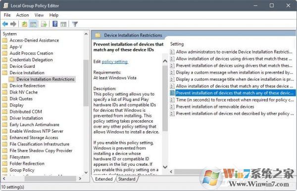 Win10 Radeon設(shè)置不可用？Radeon不可用解決方法