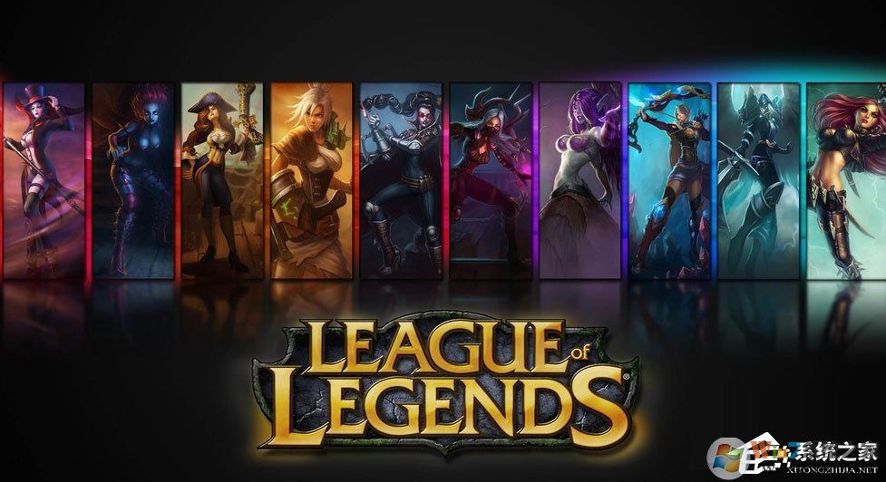 Win10系統LOL幀數太低怎么辦？LOL幀數太低解決辦法