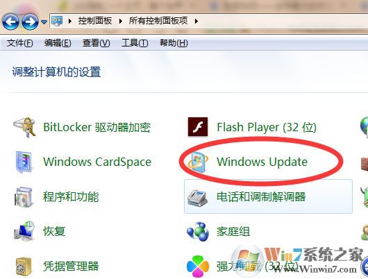 全面戰爭傳奇特洛伊彈出DRM-FAIL錯誤解決方法