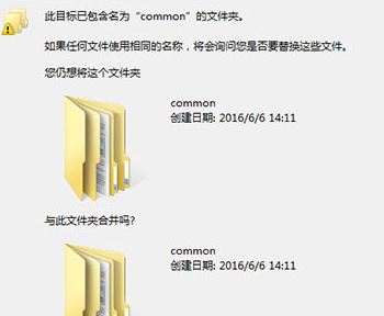 AVL Cruise破解版_AVL Cruise車輛系統仿真軟件