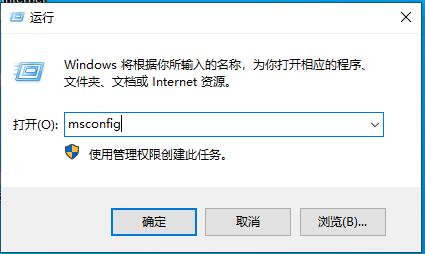 Win10系統怎么看哪些是系統服務和第三方軟件服務?