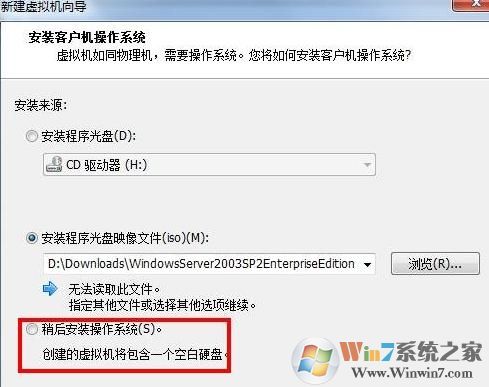 unlocker208下載_VM虛擬機蘋果破解補丁