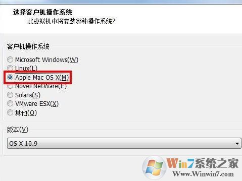 unlocker208下載_VM虛擬機蘋果破解補丁