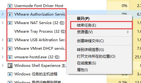 unlocker208下載_VM虛擬機蘋果破解補丁