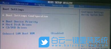 BIOS設置里沒有USB-HDD選項怎么辦?
