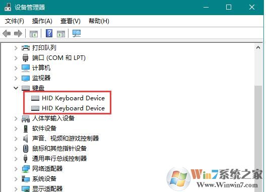鍵盤鼠標無法喚醒電腦設置方法