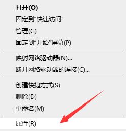 Win7系統要求的函數不受支持的解決方法