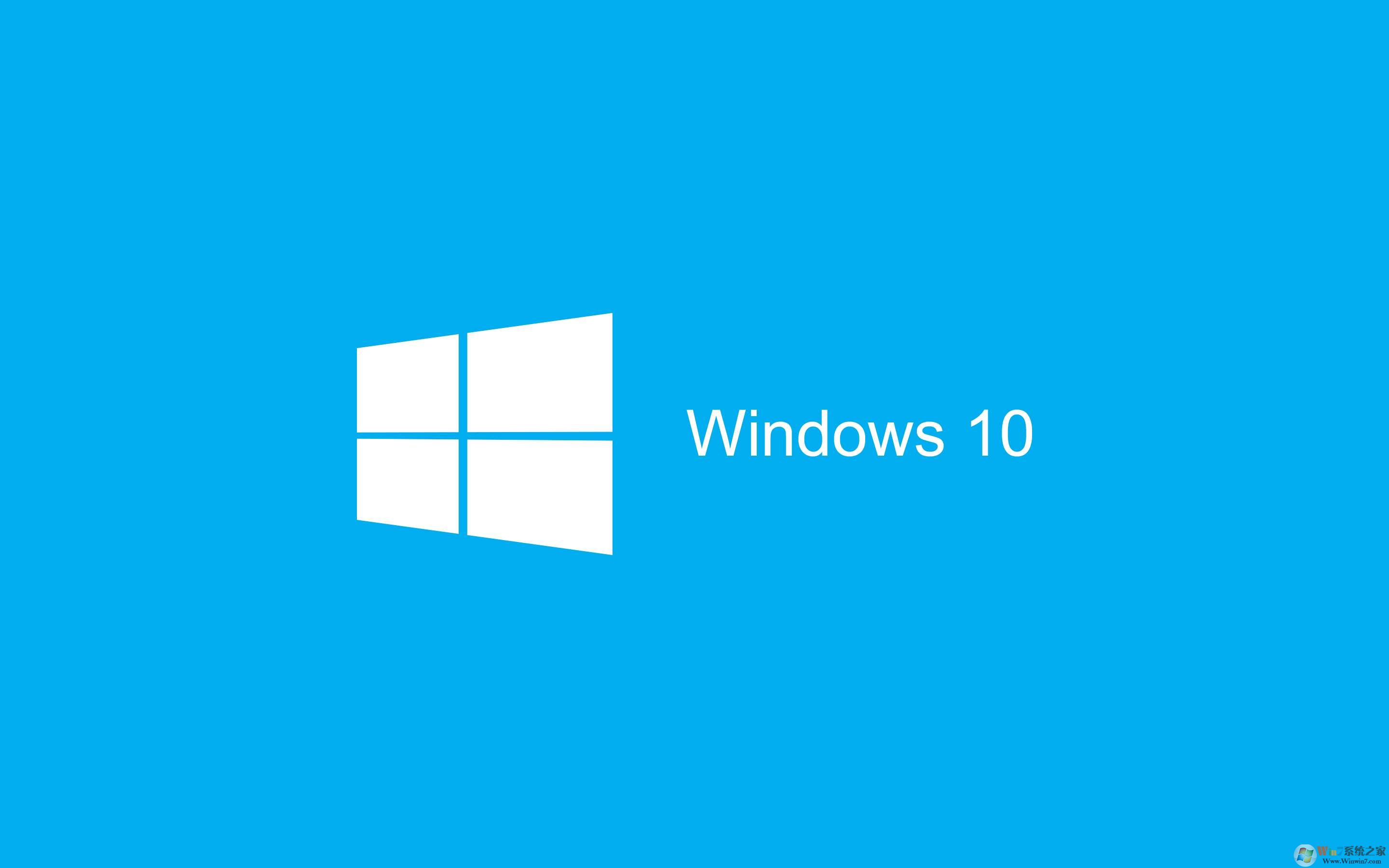 win10 2004系統分屏功能怎么用?(圖文教程)