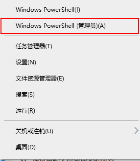 Win10系統如何禁用/啟用筆記本內置鍵盤?(圖文教程)