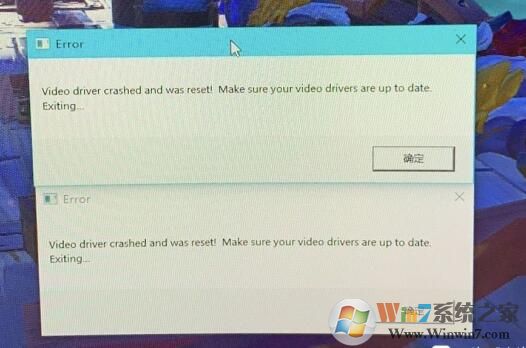 Win10玩盜賊之海服務器不可用,閃退,Error報錯解決方法