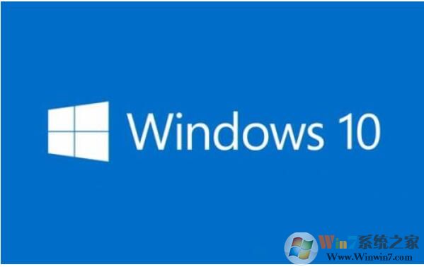 Win10一鍵優化批處理版2020.9