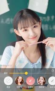 相機360下載_Camera360 APP安卓版