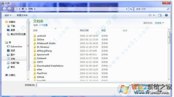 火螢視頻桌面怎么用？教你火螢動態壁紙設置方法