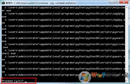 wxpython下載_wxpython(python圖形界面開發包)綠色版