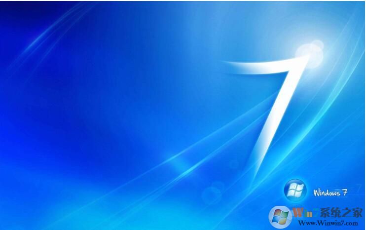 Win7企業版下載