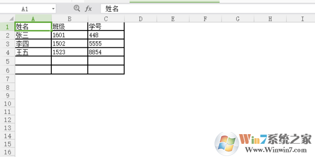 Word怎樣轉(zhuǎn)Excel?Word一秒轉(zhuǎn)Excel技巧
