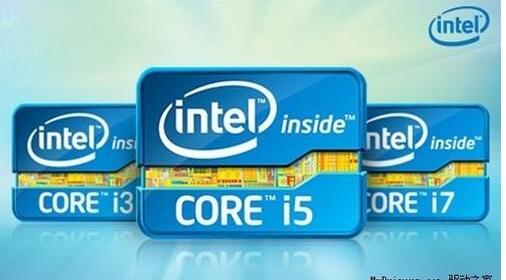 i5和i7有什么區別？電腦CPU i7和i5的區別分享