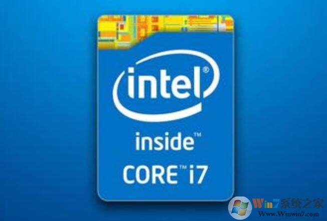 i5和i7有什么區別？電腦CPU i7和i5的區別分享