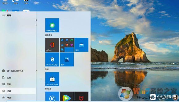 win10系統打不開原神怎么辦?win10系統打不開原神解決方法