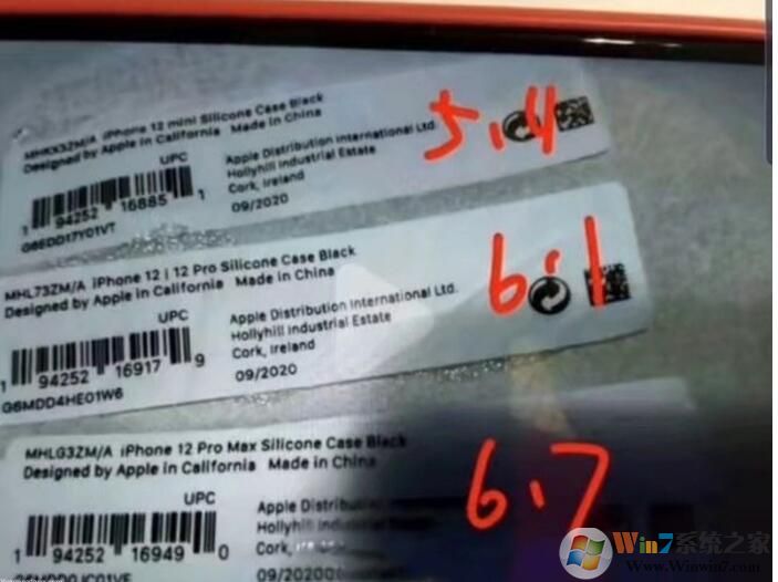 iPhone12可能發(fā)布mini/Pro/Pro max型號(hào)!