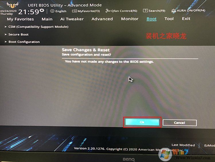 Win10系統(tǒng)如何把機(jī)械硬盤的系統(tǒng)遷移到固態(tài)硬盤？
