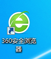 360瀏覽器出現(xiàn)亂碼怎么辦？360瀏覽器亂碼解決方法