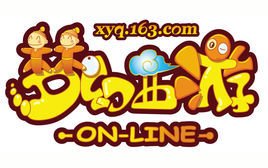 為什么玩夢幻西游按alt+W快捷鍵沒反應?玩夢幻西游按alt+w沒反應解決方法