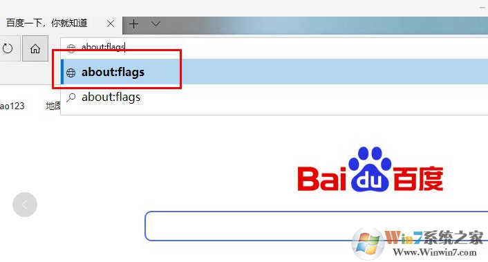 win10系統用edge瀏覽器全屏觀看b站視頻卡頓解決方法