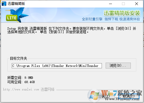 模擬農場19下載_模擬農場19免安裝硬盤版