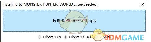 ReShade游戲畫質調節工具v4.6.1漢化版
