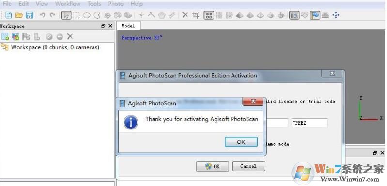 Photoscan Pro破解版(三維設計軟件) v1.6.3中文版
